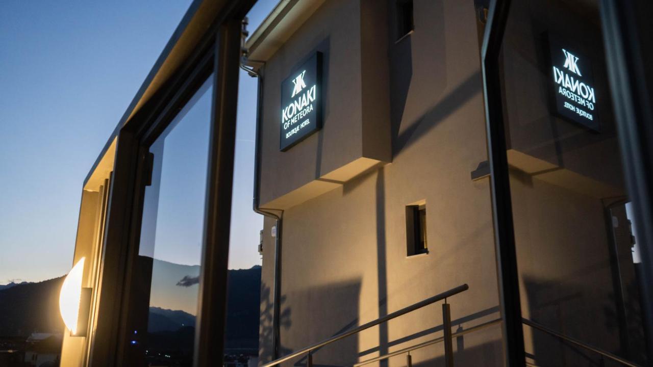 Konaki Of Meteora Boutique Living Kalambaka Exterior photo