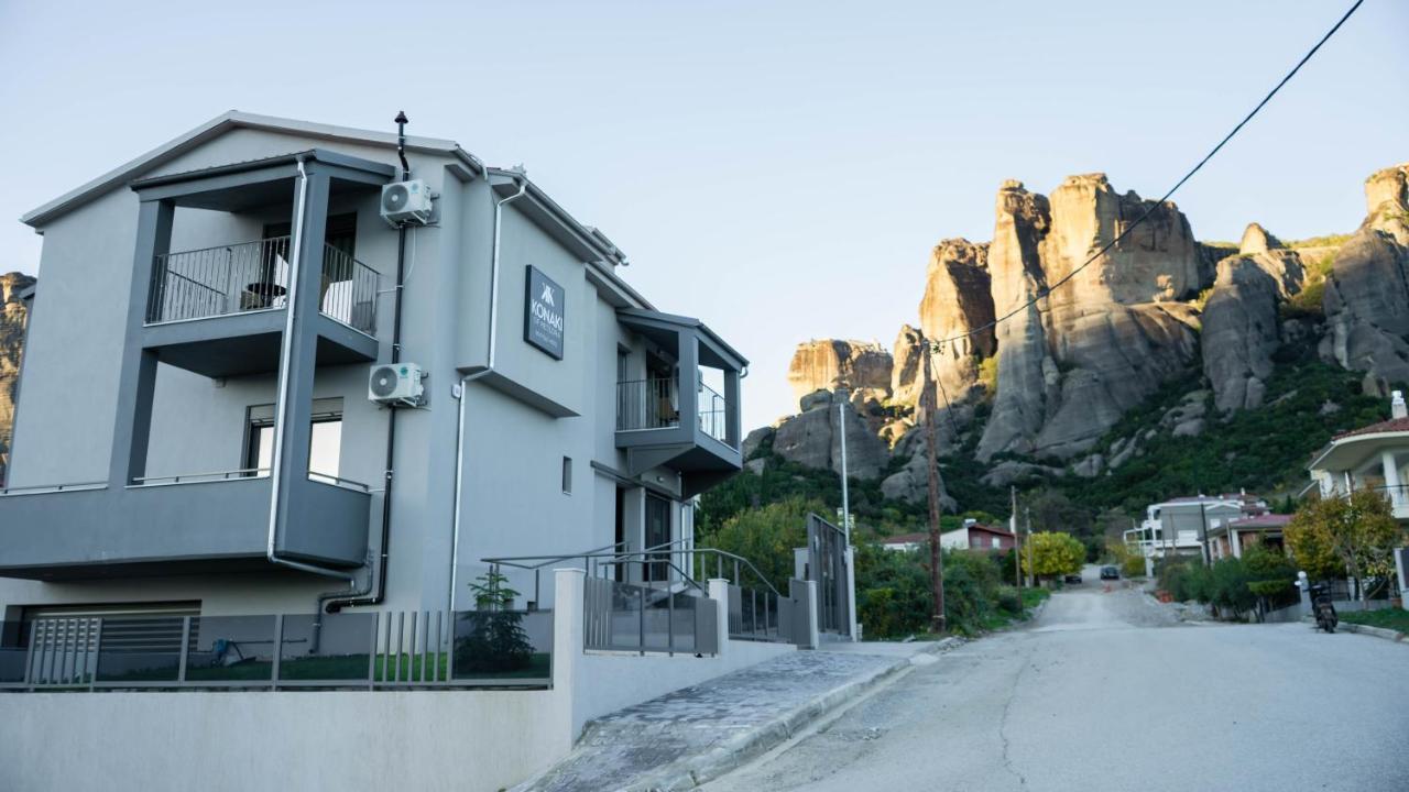 Konaki Of Meteora Boutique Living Kalambaka Exterior photo